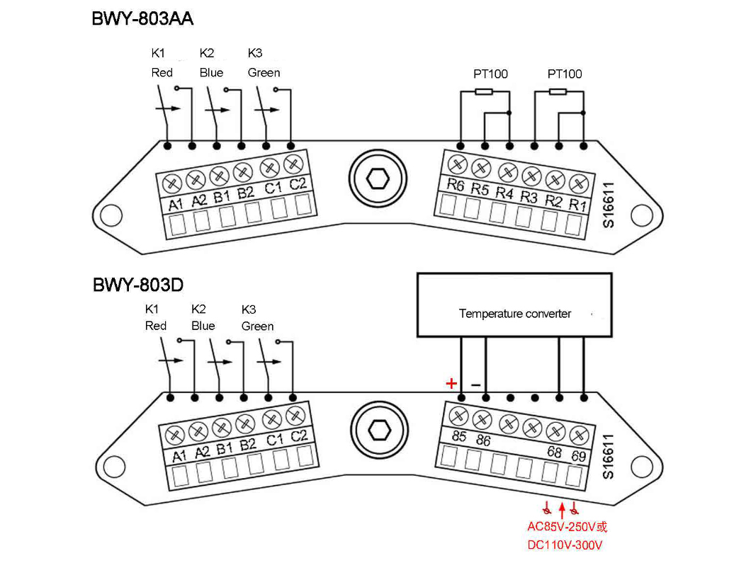 BWY-803 series oil level temperature controller - 图片 4
